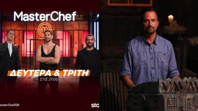 Η πρώτη μάχη Survivor – MasterChef: Ποιος πρόγραμμα κέρδισε στη τηλεθέαση;