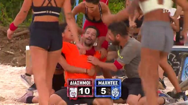 Survivor 5: Ώρα για το σερί τους – Νικητές για την πρώτη επικοινωνία οι Διάσημοι