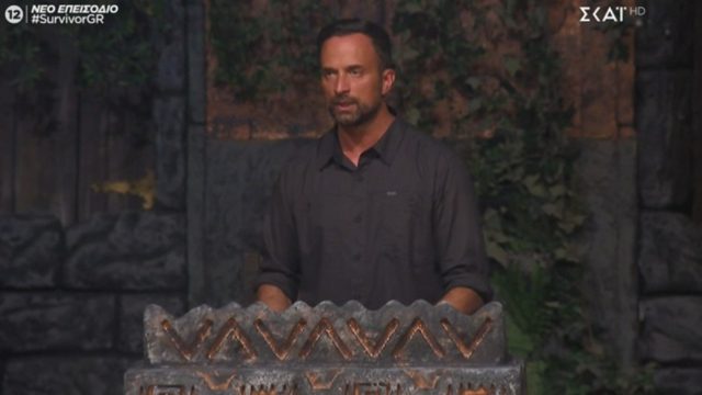 Survivor 5: Ποιος παίκτης αποχώρησε