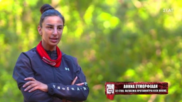 Survivor 5: Οι μπηχτές της Αθηνάς στον Βαλάντη – «Δεν πρέπει να αγωνισθεί»