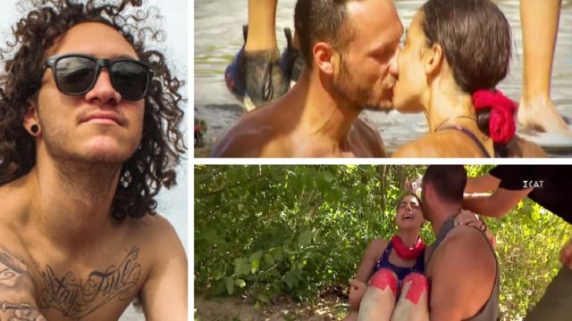 Survivor 5: Το παρασκήνιο της γνωριμίας Κουρεντή-Κατσαούνη, το ειδύλλιο στον Άγιο Δομίνιο, η αντίδραση του συντρόφου της και η γνώμη των γονιών του Γιώργου (Video)
