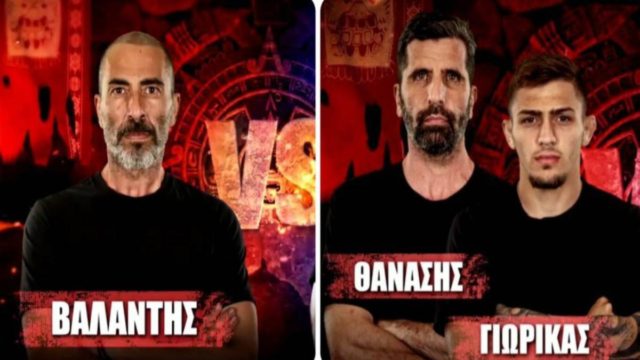Survivor spoiler 20/01: Είναι όλα ψέματα! Διέρρευσαν τα ποσοστά της ψηφοφορίας αποχώρησης!