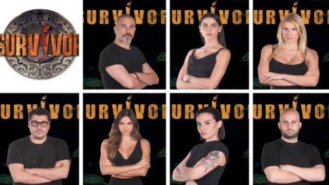 Survivor spoiler 14/01: Αναλυτικά ποσοστά από την χθεσινή αποχώρηση! Ποιος βγήκε πρώτος, ποιος γλίτωσε στο “τσακ”;