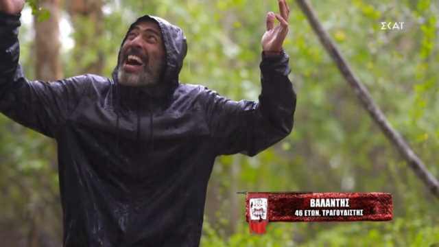 Survivor 5: Απρόοπτο με τον Βαλάντη λίγο πριν γυρίσει στην Ελλάδα – Τι συνέβη;