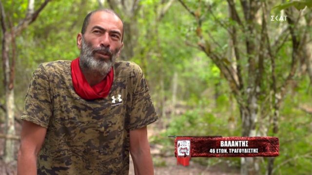 Survivor 5: «Καρφιά» του Βαλάντη – «Με έβαλαν δίπλα στον Γιωρίκα ενώ έχω τεράστια δημοφιλία»