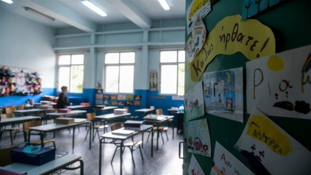 Σχολεία: Αναζητείται «εξίσωση» για το άνοιγμα – Τα μέτρα που εξετάζονται (Video)