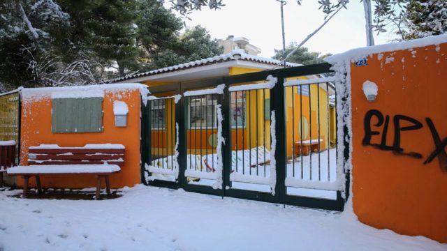 Βρεφονηπιακοί σταθμοί: Με ευθύνη των Δήμων η λειτουργία τους στην Αττική – Η διευκρίνιση της Περιφέρειας