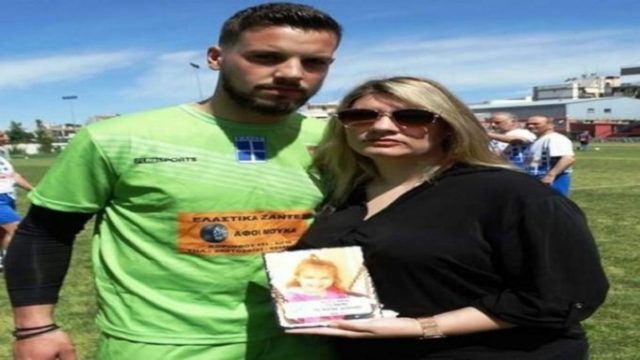 Απέραντη θλίψη στην Πάτρα: Ποδοσφαιριστής έχασε τα τρία παιδιά του μέσα σε τρία χρόνια