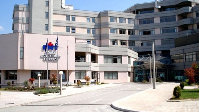 Θρήνος στα Τρίκαλα: Πέθανε από κορωνοϊό 49χρονος ανεμβολίαστος φυσικοθεραπευτής