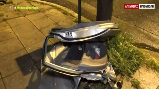 Σοκαριστικό τροχαίο στην Ηλιούπολη: Αυτοκίνητο «καρφώθηκε» σε κολώνα – Σοβαρά τραυματισμένος ο οδηγός (Video)
