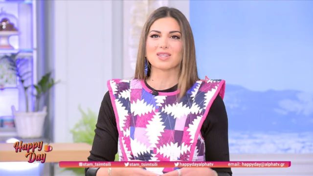Οριστική εξέλιξη για την υγεία της Σταματίνας Τσιμτσιλή: «Από το Σάββατο…»