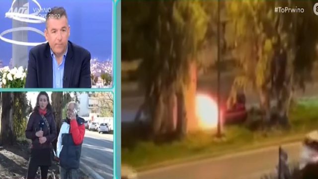 Τζώρτζης Μονογυιός: Η «σύνδεση» με το τροχαίο του Mad Clip (Video)