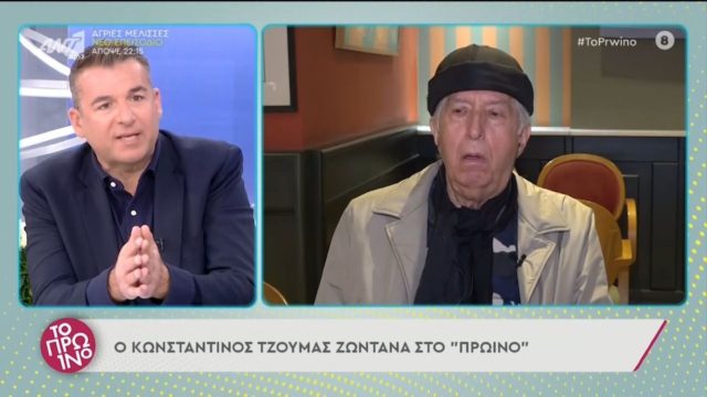 «Μακελειό» στον αέρα με τον Κωνσταντίνο Τζούμα: «Αρκετά πια, φεύγω»!