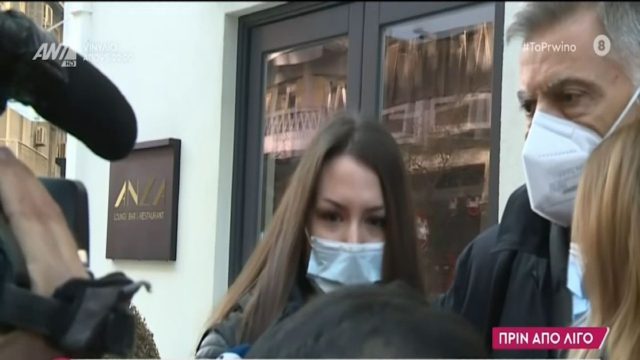 Υπόθεση βιασμού στη Θεσσαλονίκη: «Να βρω το δίκιο μου!» – Η δήλωση της 24χρονης Γεωργίας πριν τη νέα κατάθεση (Video)