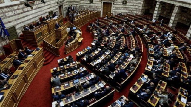 Επίθεση χάκερ στη Βουλή: Παραβίασαν σχεδόν 60 e-mails βουλευτών