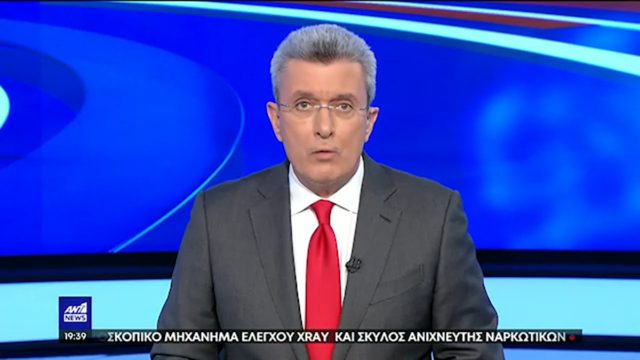 Οριστικό: Το πήραν απόφαση στον ΑΝΤ1 για τον Νίκο Χατζηνικολάου