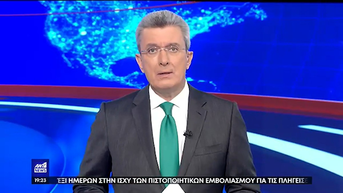 Σούσουρο με τον Νίκο Χατζηνικολάου: Αυτή είναι η καταγωγή του δημοσιογράφου
