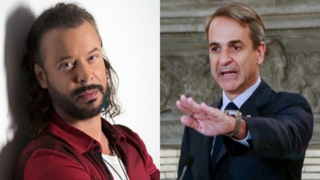 Η αφιέρωση του Χρήστου Δάντη στον Κυριάκο Μητσοτάκη που προκάλεσε σάλο