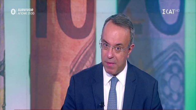 Χρήστος Σταϊκούρας: Μείωση ΕΝΦΙΑ κατά 50-60 εκατ. ευρώ – Φόρος εισοδήματος σε 8 δόσεις από τον Ιούλιο (Video)