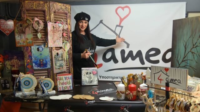 Νένα Χρονοπούλου στο Athensmagazine: «Ζητάμε την αλλαγή της νομοθεσίας, είμαστε η γενιά που επικοινώνησε το θέμα των ΑμεΑ»