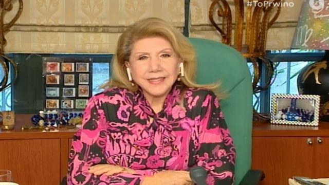 «Περίεργο» τριήμερο για όλα τα ζώδια – Συναγερμός Λίτσας Πατέρα (Video)