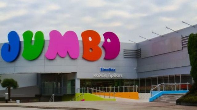 Λουκέτο σε Jumbo: Χαμός στα καταστήματα
