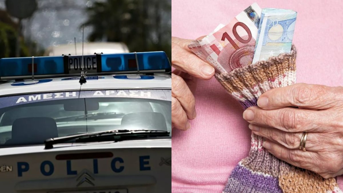 Θύμα απάτης γιαγιά στη Πάτρα – Πέταξε 20.000 ευρώ από το μπαλκόνι της σε απατεώνες