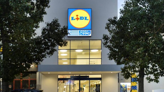 Συγκλονισμένοι στα Lidl μετά από αυτή την ανακοίνωση!