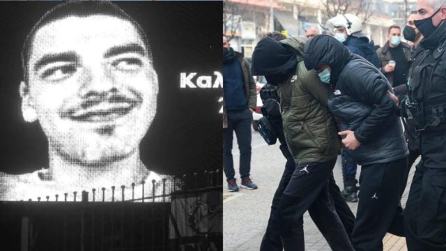 Νέα εξέλιξη στην υπόθεση δολοφονίας του Άλκη: Αναγνωρίστηκε από τους φίλους του 19χρονου ο 20χρονος Αλβανός