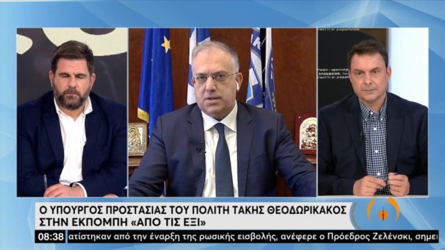 Τ. Θεοδωρικάκος: «Έχουμε πάρει όλα τα μέτρα ασφαλείας για πιθανούς στόχους» (video)