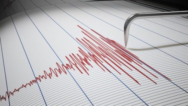 Ισχυρός σεισμός ταρακούνησε την Κύπρο