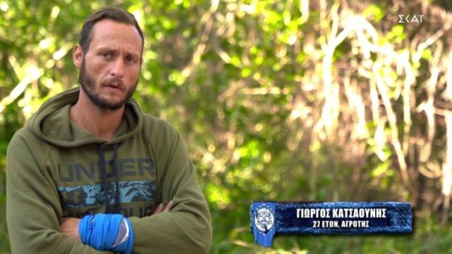 Survivor 5: Οι «μπηχτές» του Γιώργου Κατσαούνη για τους συμπαίκτες του – «Σχέδιο εξόντωσής μου…» (video)
