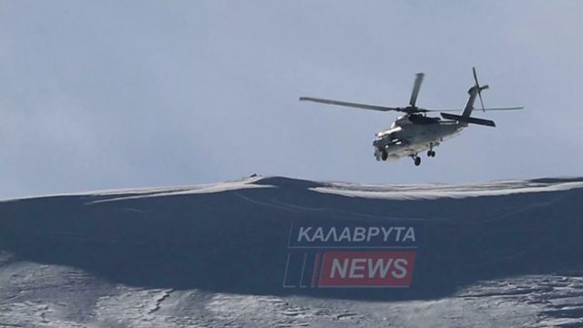 Καλάβρυτα: Βρέθηκε χωρίς τις αισθήσεις του ο ένας από τους τρεις αγνοούμενους ορειβάτες