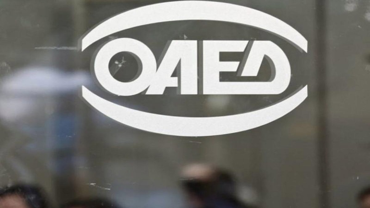 ΟΑΕΔ – Σπεύσατε: Λήγει η διορία για τις προσλήψεις ανέργων με επιδότηση έως 8.397 ευρώ
