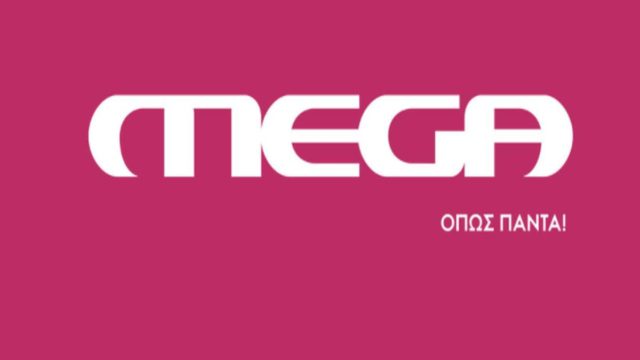 Πανικός στο Mega: Το πρόγραμμα που “χτύπησε” 37% τηλεθέαση