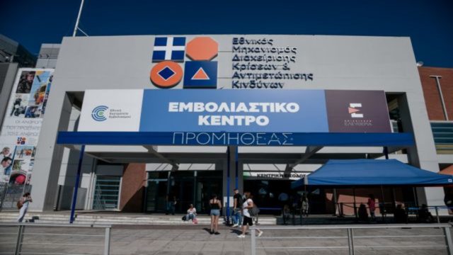 Πρόστιμο 100 ευρώ στους ανεμβολίαστους: Τις επόμενες μέρες το «ραβασάκι» στους άνω των 60 – Ποιοι εξαιρούνται