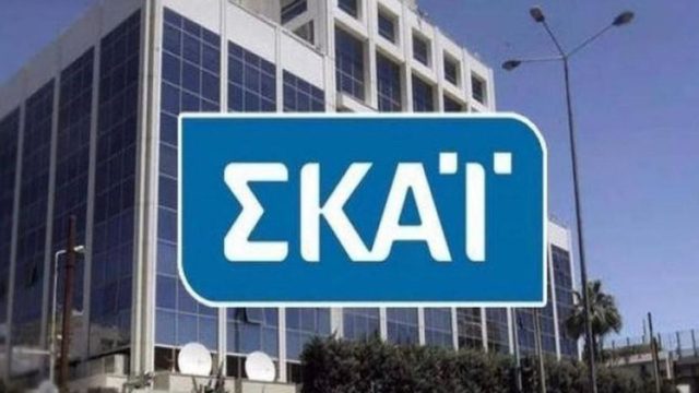 Αλλάζει χέρια ο ΣΚΑΙ: Απόλυτο αφεντικό πλέον ο Τούρκος!