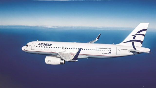 Σούσουρο με την ανακοίνωση της Aegean: Χαράς ευαγγέλια