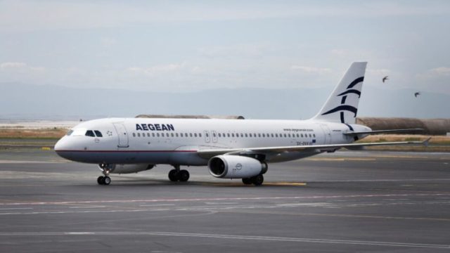 Aegean: Δωρεάν εισιτήρια για παιδιά!