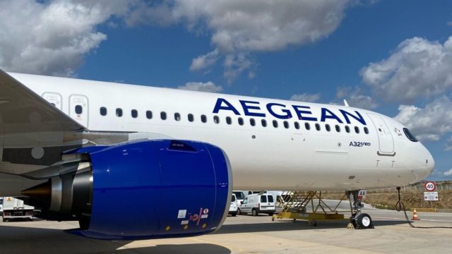 Τρομερή προσφορά της Aegean: Δωρεάν εισιτήρια για όλους!