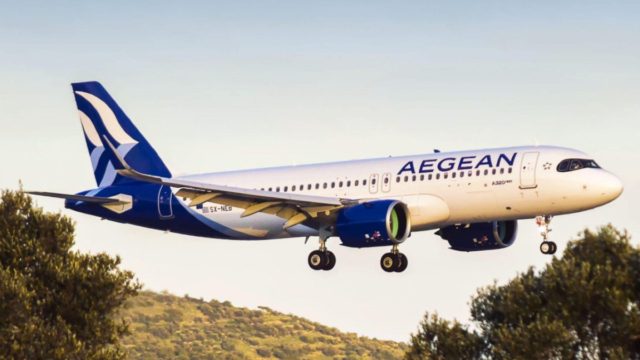 Έκτακτη ενημέρωση από την Aegean: Ευχάριστα νέα για όλους