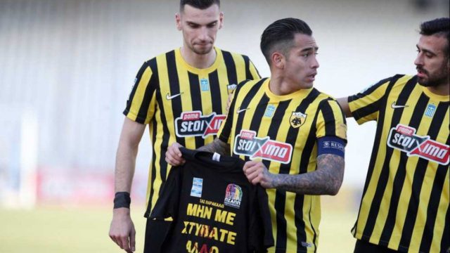 Super League: Τριάρα της ΑΕΚ στον Απόλλωνα με ΜΕΓΑ Αραούχο (Βίντεο)