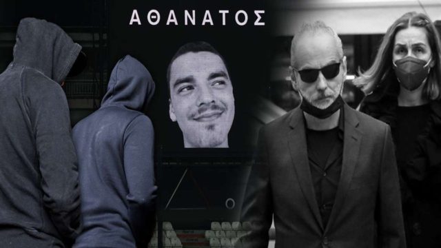 Σοκαριστική αποκάλυψη Μπαλάσκα για τη δολοφονία Άλκη: «Το μαχαίρι μπήκε 15 εκατοστά, θα τον σκότωνε όπου κι αν έμπαινε» (video)