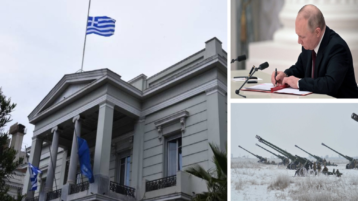 Η πρώτη αντίδραση της Ελλάδας στην «αναγνώριση» Ντονέτσκ και Λουχάνσκ από Ρωσία – «Κατάφωρη παραβίαση του Διεθνούς Δικαίου…»