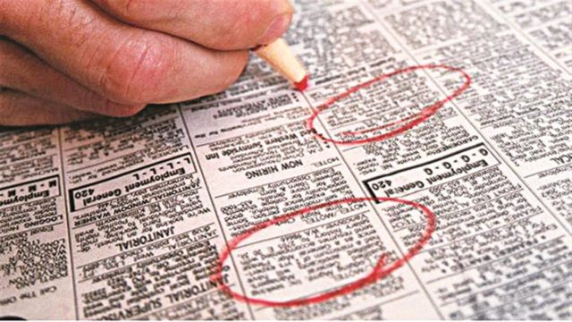 Στο 12,8% υποχώρησε η ανεργία τον Δεκέμβριο του 2021 – Επέστρεψε σε επίπεδα 2010