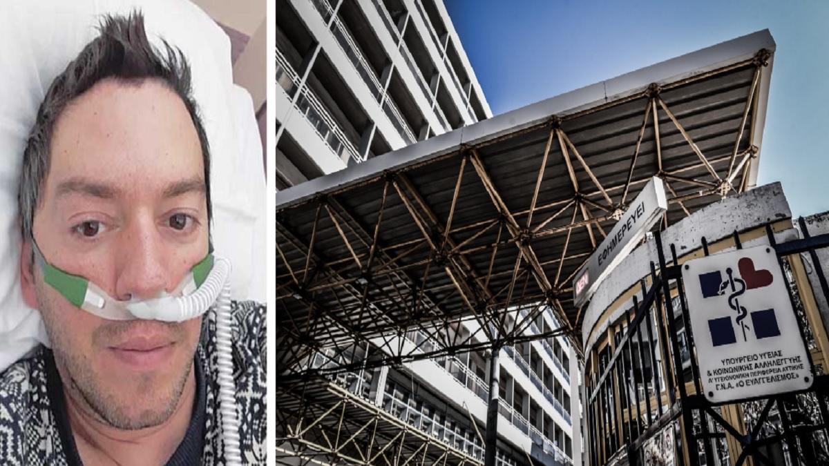 «Ένοιωσα ότι ζούσα σε θάλαμο βασανιστηρίων!»: Ανατριχιαστικές καταγγελίες του αστρολόγου Άρη Παπαδογιάννη που νοσηλεύτηκε με κορωνοϊό στον «Ευαγγελισμό»