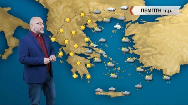«Προσοχή την ώρα που ψήνετε την Τσικνοπέμπτη…» – Προειδοποίηση του Σάκη Αρναούτογλου