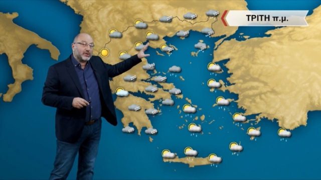 Χιόνια ξανά στην Αθήνα: Ο Σάκης Αρναούτογλου προειδοποιεί!