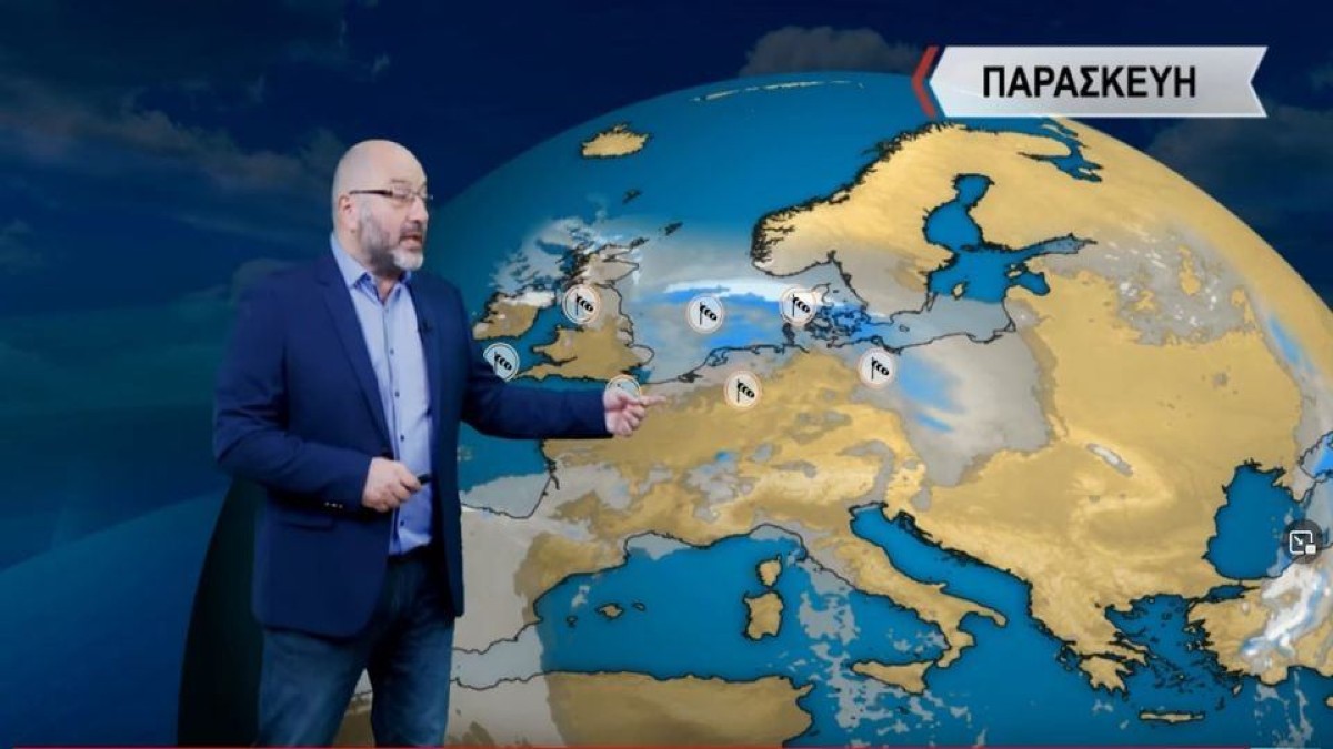 Σάκης Αρναούτογλου: «Μεγάλη προσοχή! Ατμοσφαιρική διαταραχή Eunice την Παρασκευή» (photo)