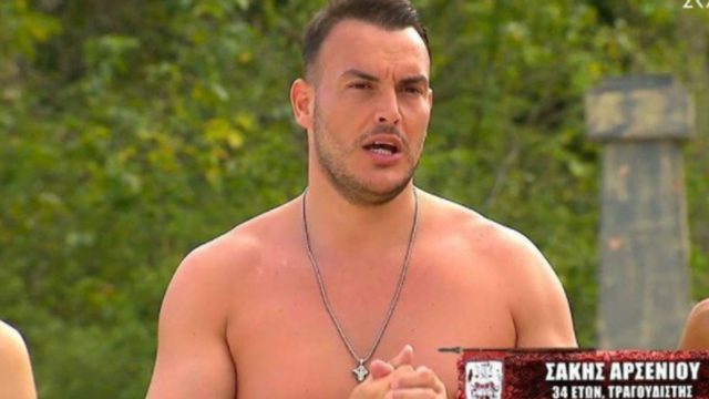 Survivor 5: Σε ψυχιατρική κλινική πρώην σύντροφος του Σάκη Αρσενίου